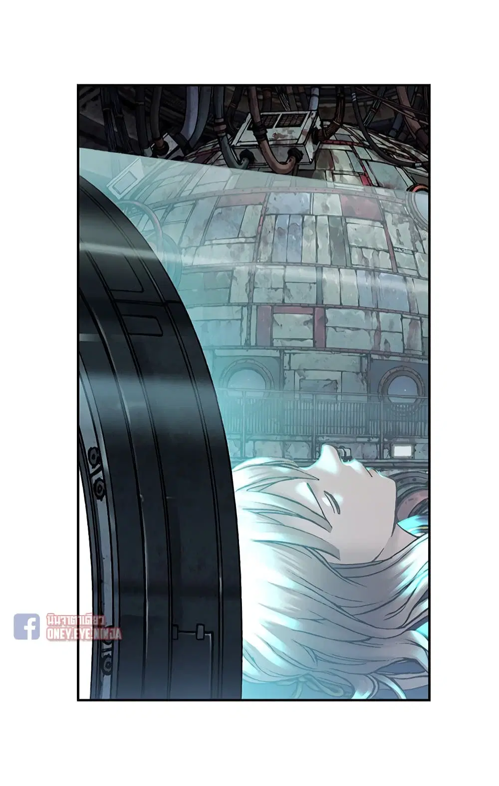 Leviathan ตอนที่ 114 หน้า 42