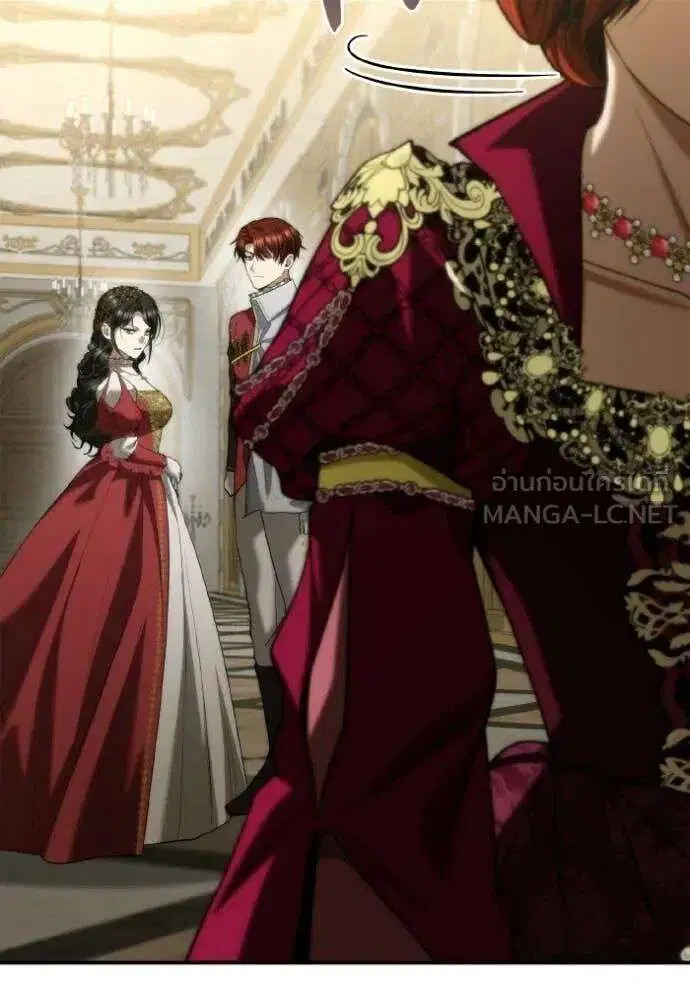 Sister I Am the Queen in This Life ตอนที่ 172 หน้า 30