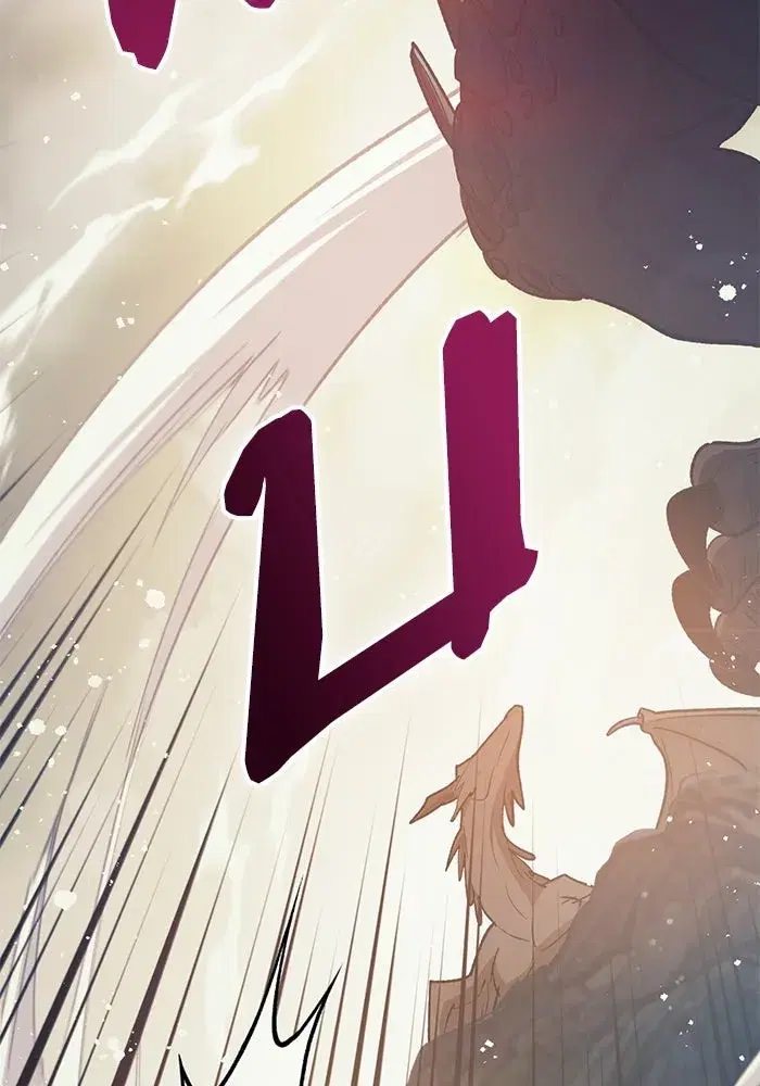 The S-Classes That I Raised (My S-Class Hunters) ตอนที่ 84 หน้า 140