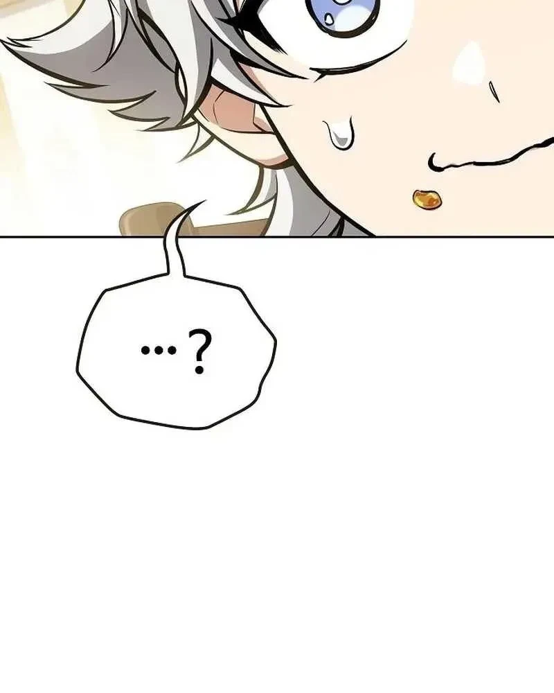 A Wizard’s Restaurant ตอนที่ 134 หน้า 23