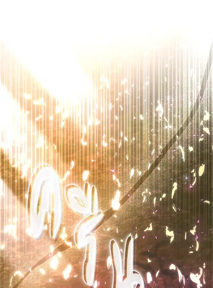 The Villain’s Match Is Too Perfect – คู่ดูตัวของนางร้ายเพอร์เฟกต์เกินไป ตอนที่ 68 หน้า 88