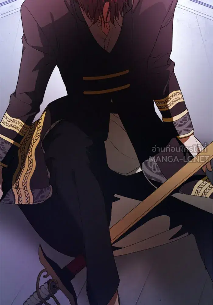 Your Throne ตอนที่ 53 หน้า 75