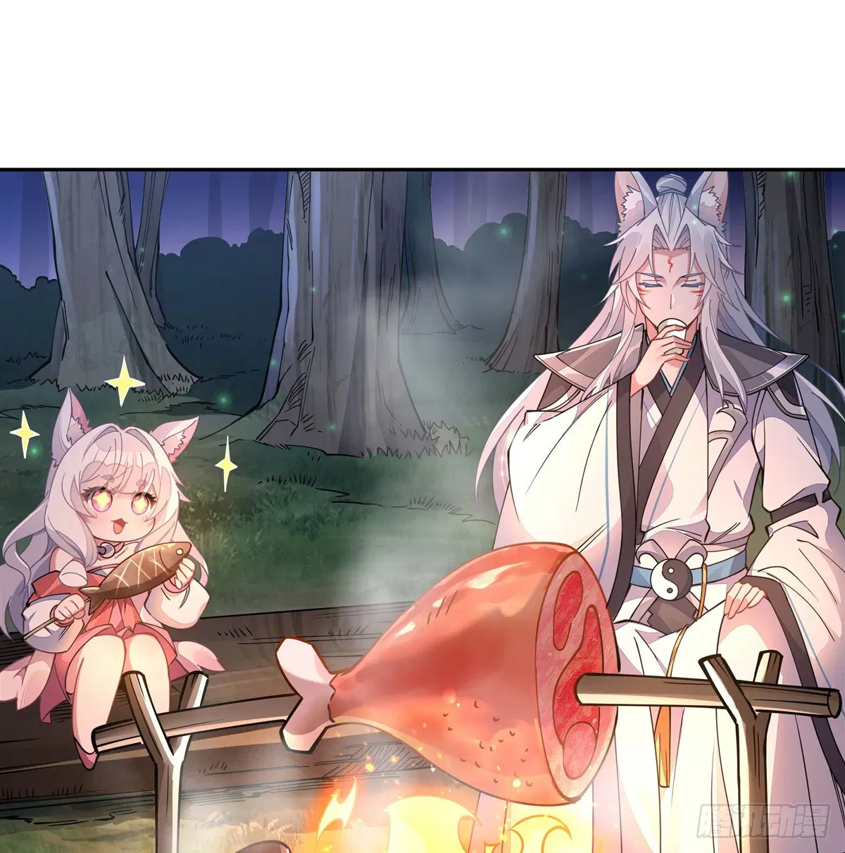 My Female Disciples are all Future Masters of the Heavens ตอนที่ 168 หน้า 4