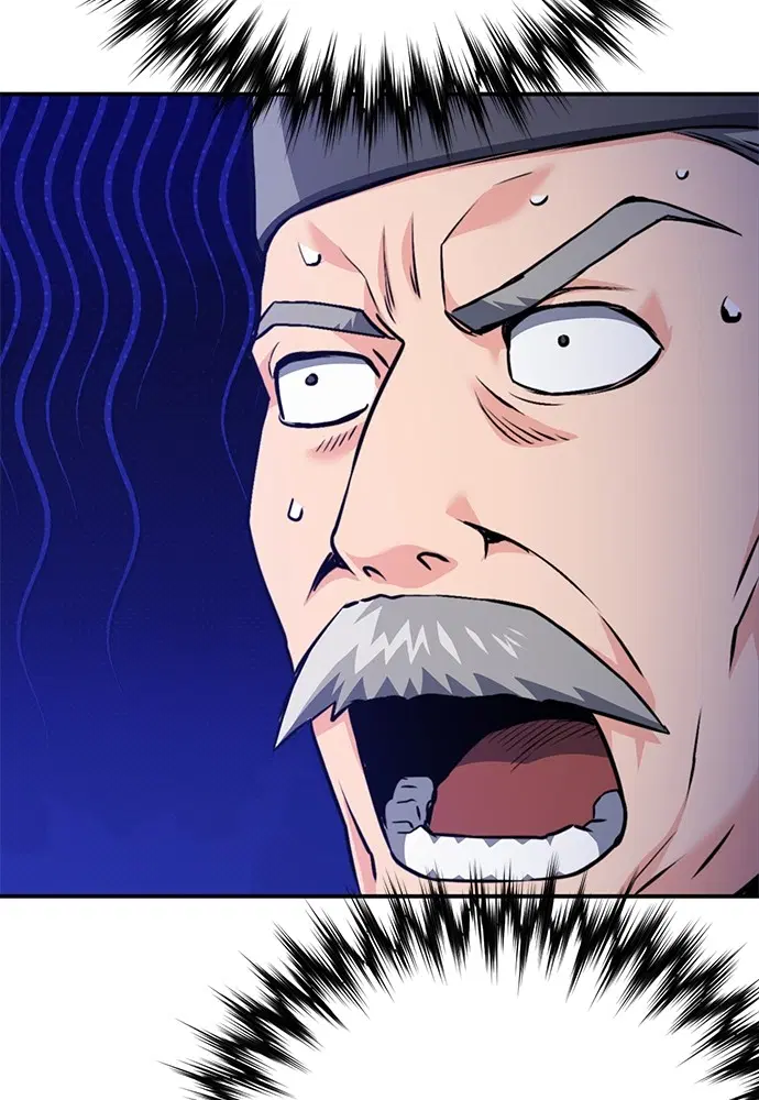 The Druid of Seoul Station ตอนที่ 145 หน้า 14