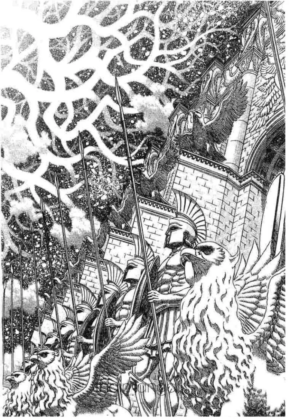 Berserk ตอนที่ 307 หน้า 8