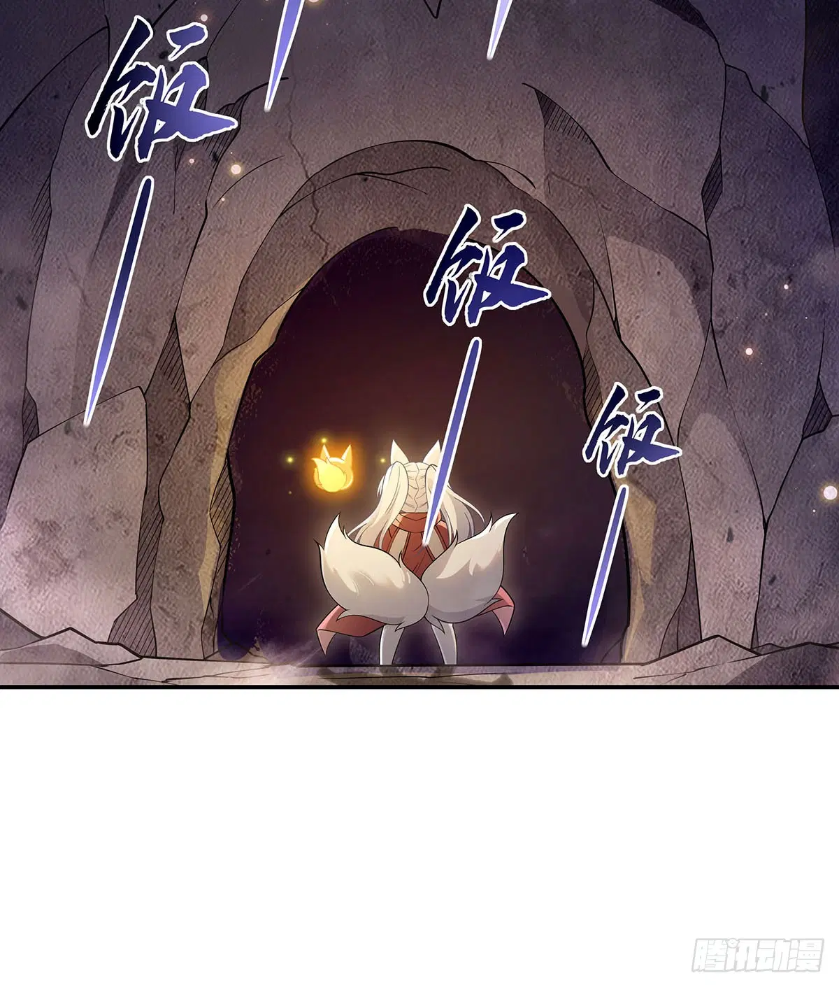 My Female Disciples are all Future Masters of the Heavens ตอนที่ 214 หน้า 68