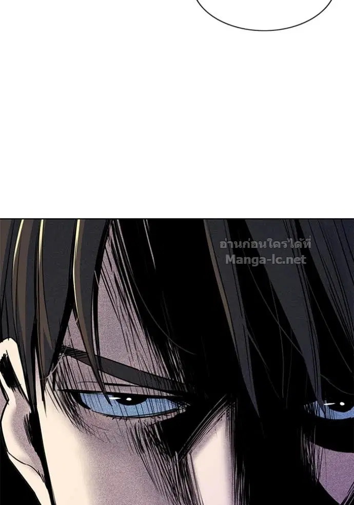 Reborn Rich ตอนที่ 38 หน้า 131