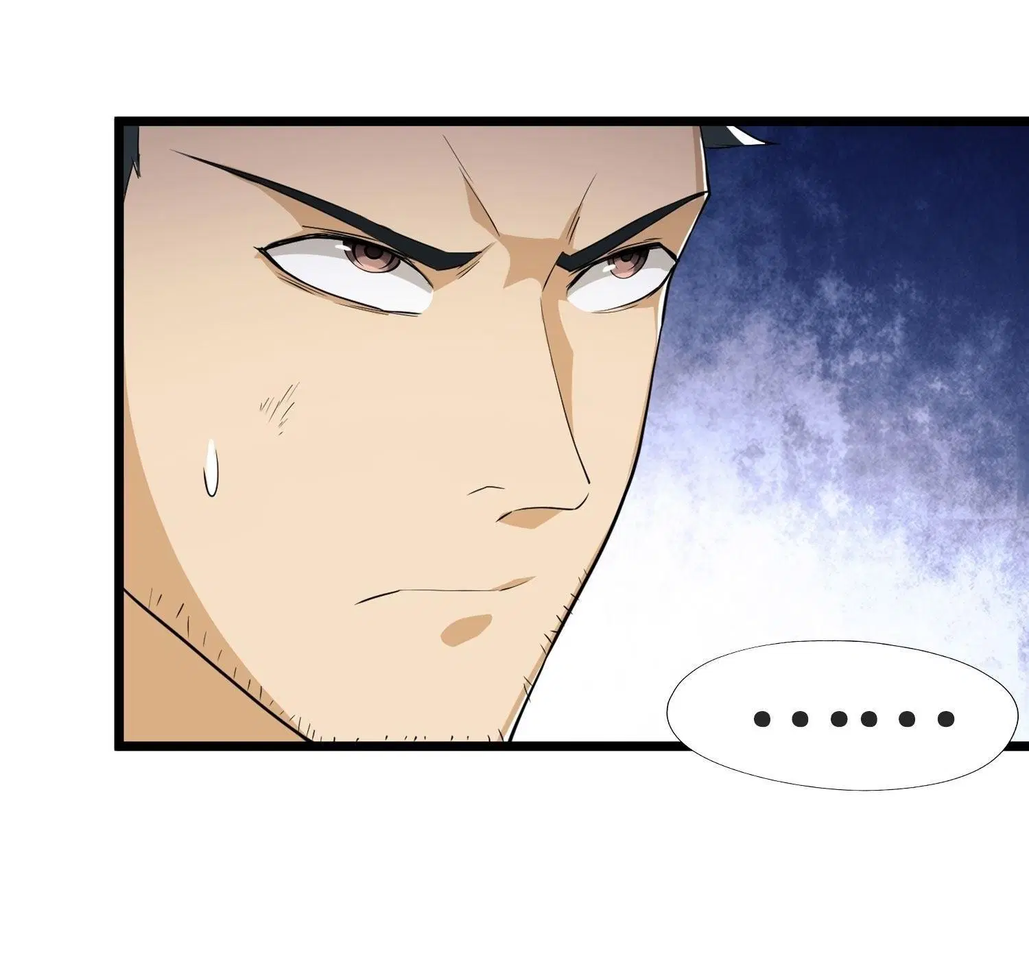 The First Order ตอนที่ 21 หน้า 5