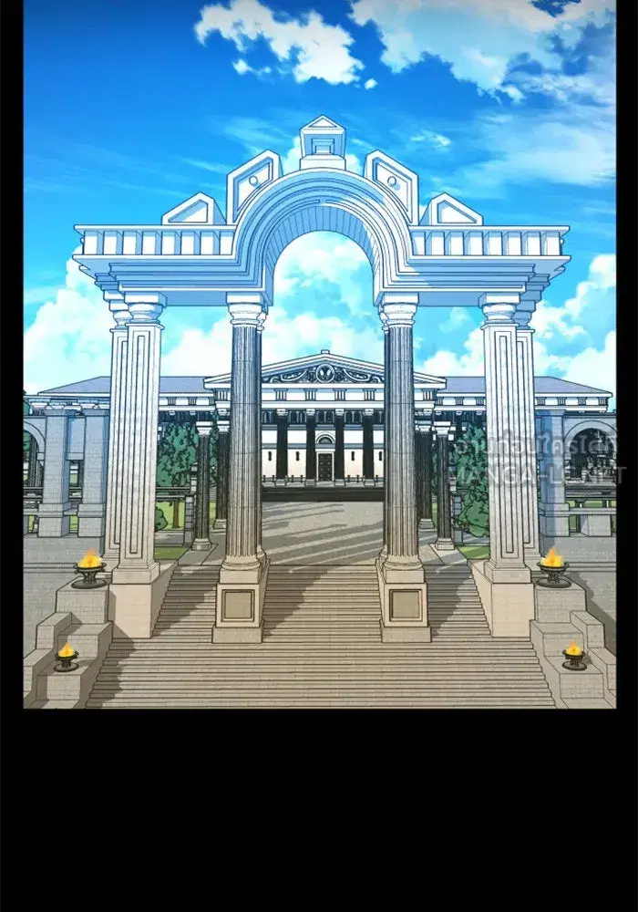 Your Throne ตอนที่ 92 หน้า 105