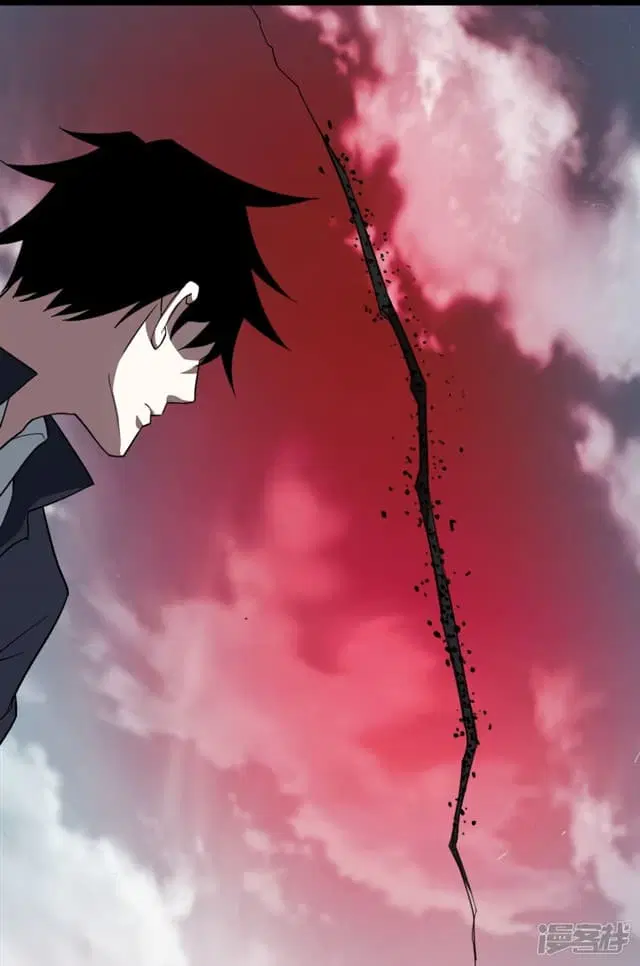 The King of Doom ตอนที่ 75 หน้า 21