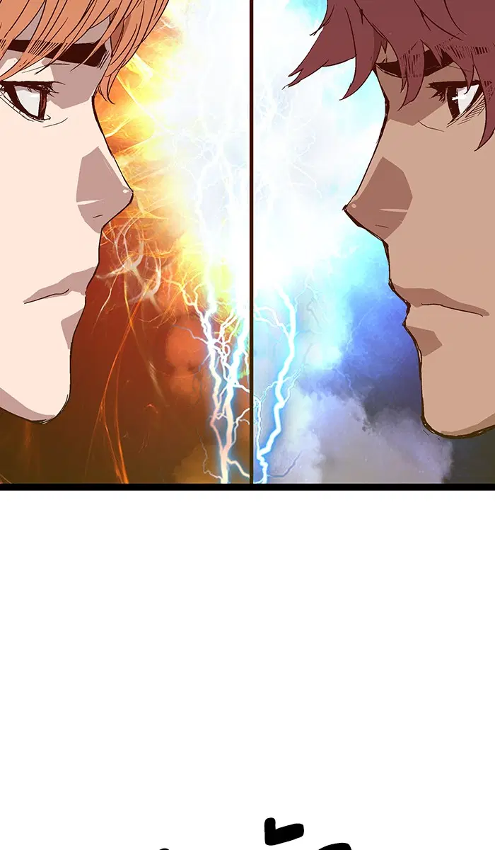Weak Hero ตอนที่ 109 หน้า 107