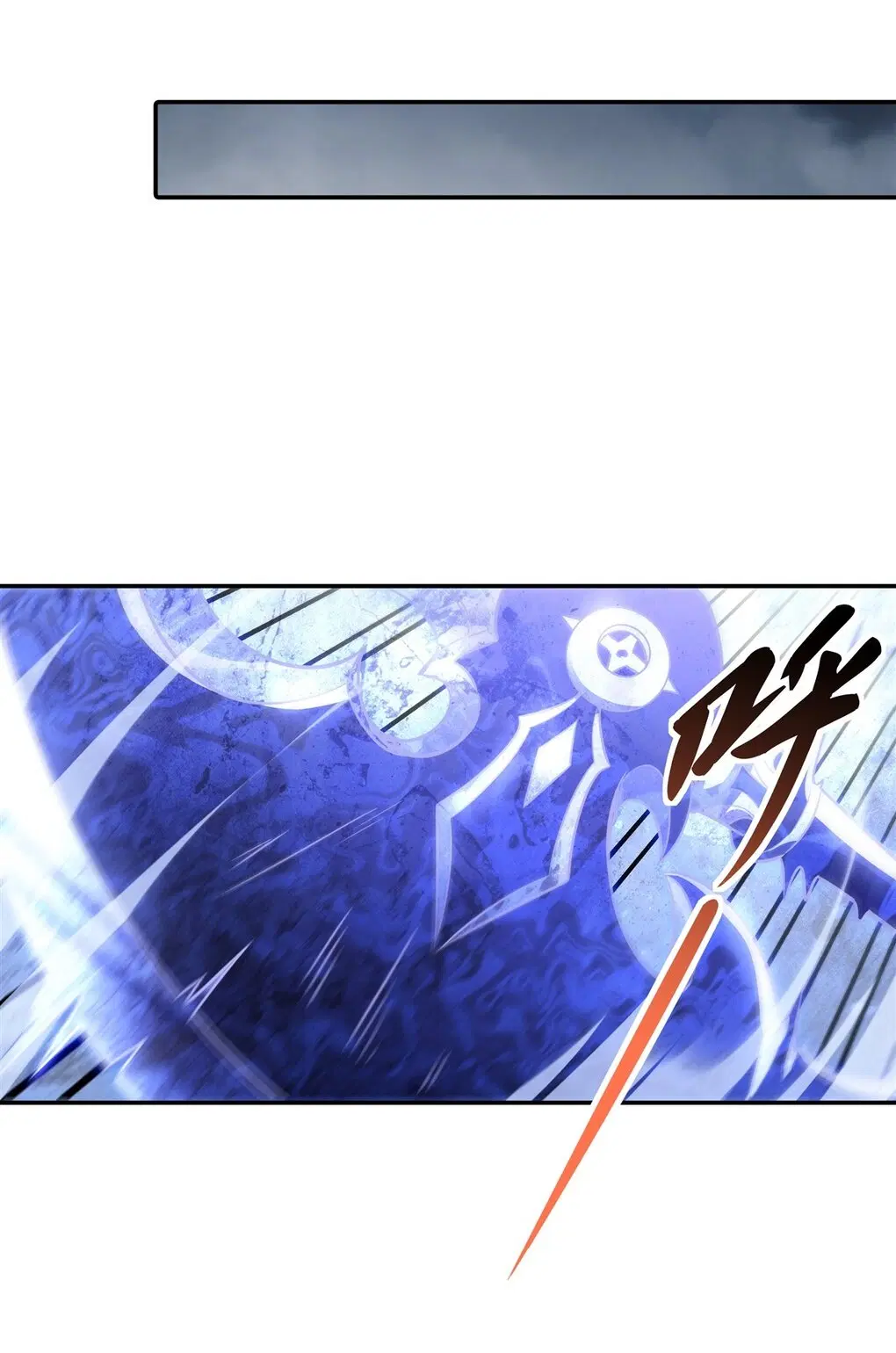 My Female Disciples are all Future Masters of the Heavens ตอนที่ 79 หน้า 43