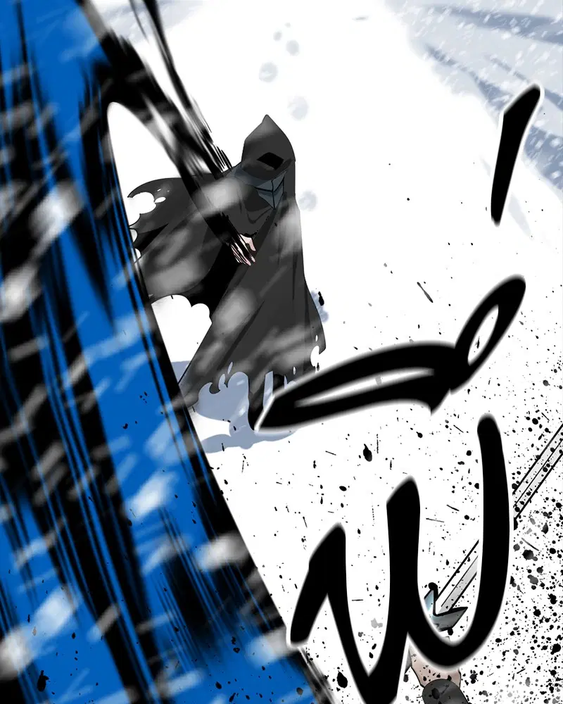 HERO KILLER ตอนที่ 20 หน้า 69