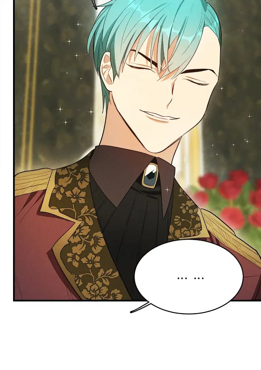 The Young Lady Is a Royal Chef ตอนที่ 38 หน้า 23
