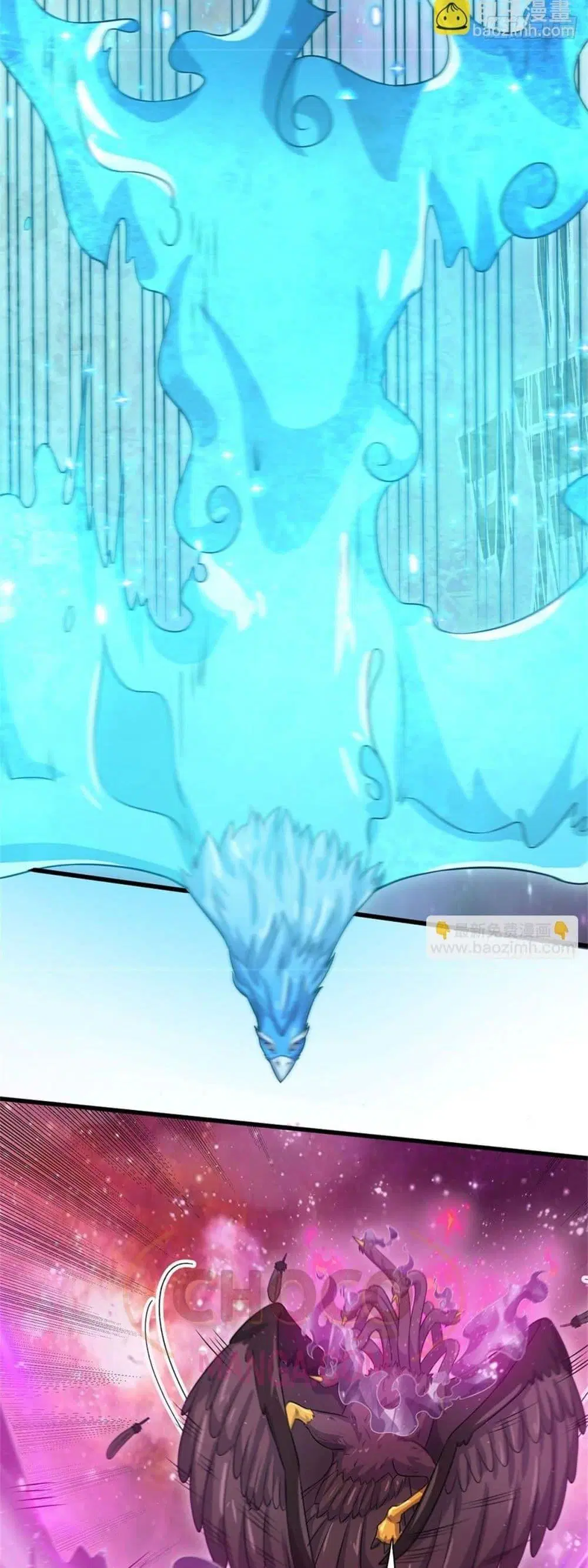 I Can Become A Sword God ตอนที่ 194 หน้า 18