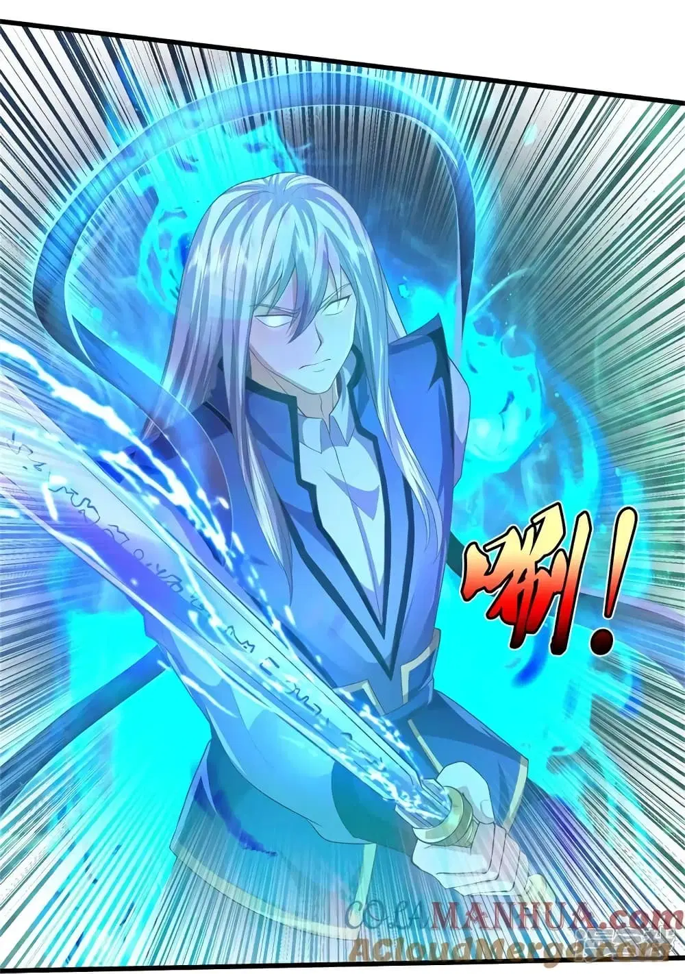 I’m the Great Immortal ตอนที่ 606 หน้า 21