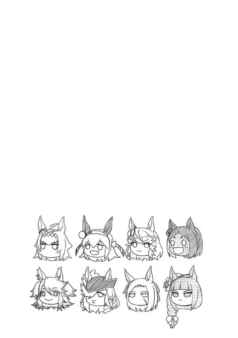 Uma Musume: Cinderella Gray ตอนที่ 51 หน้า 21