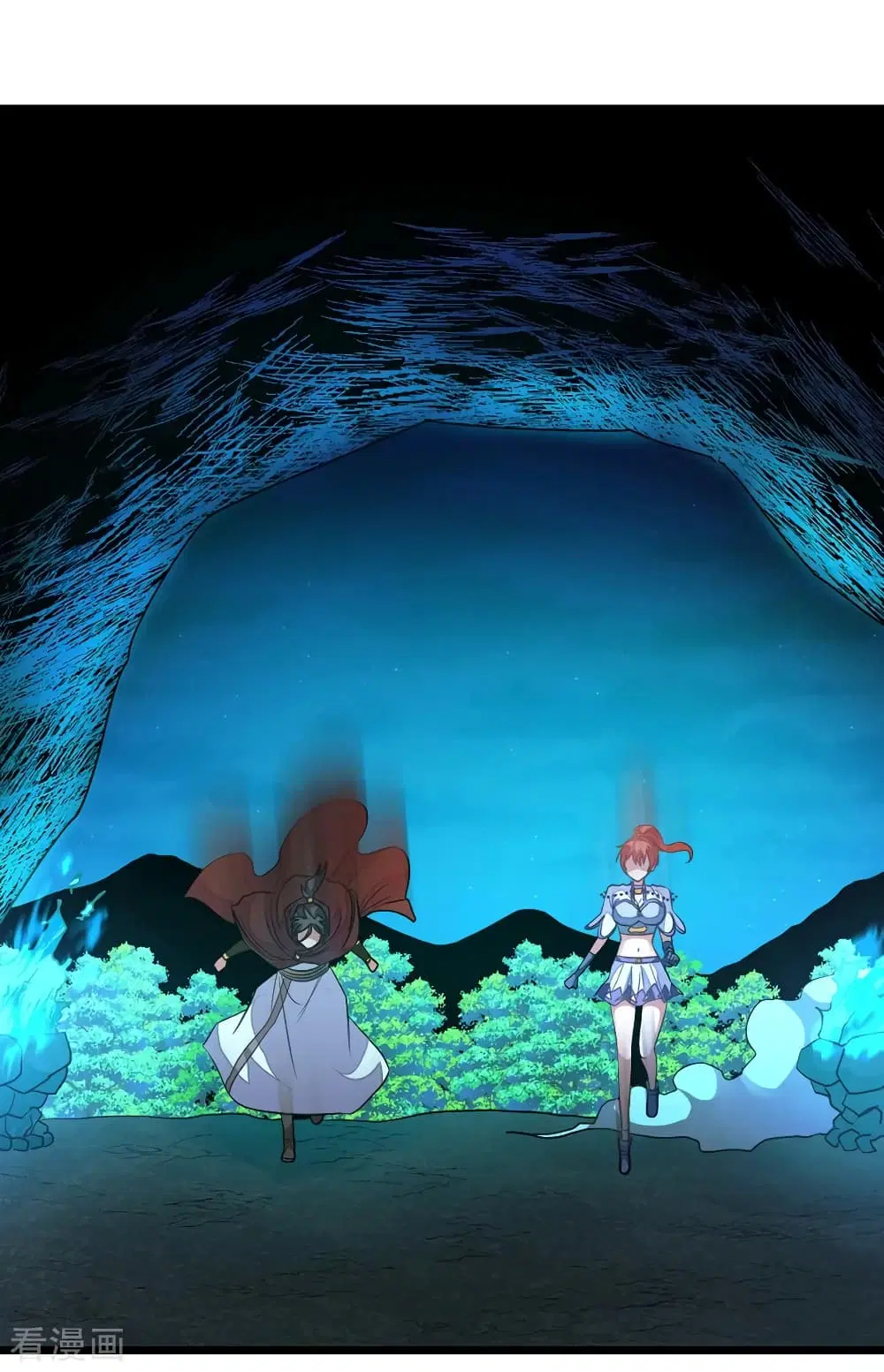 Nine Sun God King ตอนที่ 185 หน้า 39