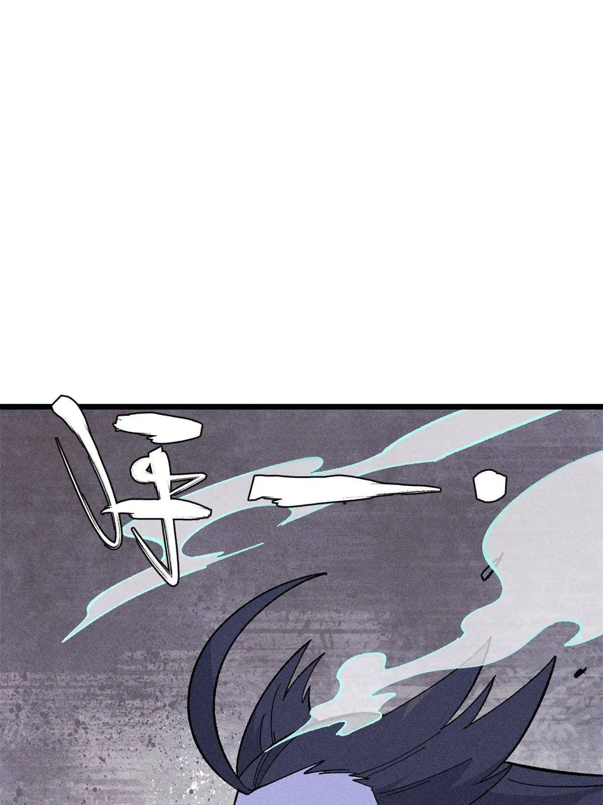 All Hail the Sect Leader ตอนที่ 171 หน้า 32
