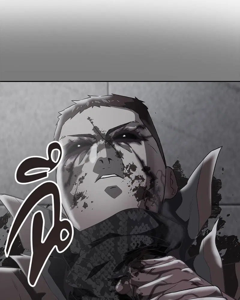 The Boy of Death ตอนที่ 97 หน้า 165
