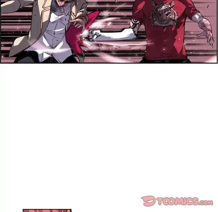 SuperNova ตอนที่ 90 หน้า 22