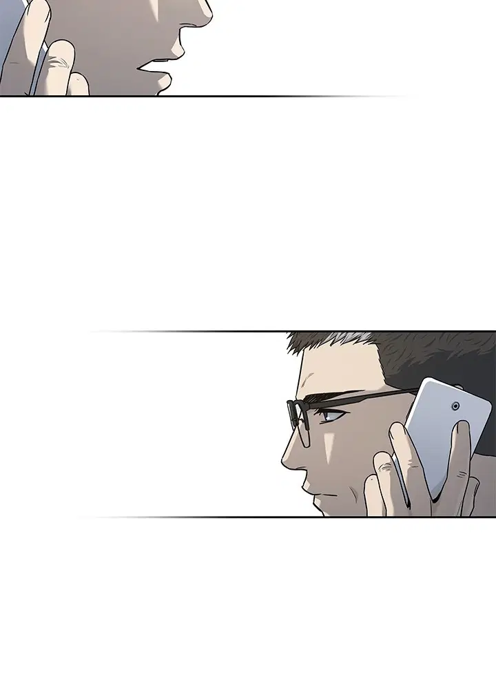God of Blackfield ตอนที่ 191 หน้า 48