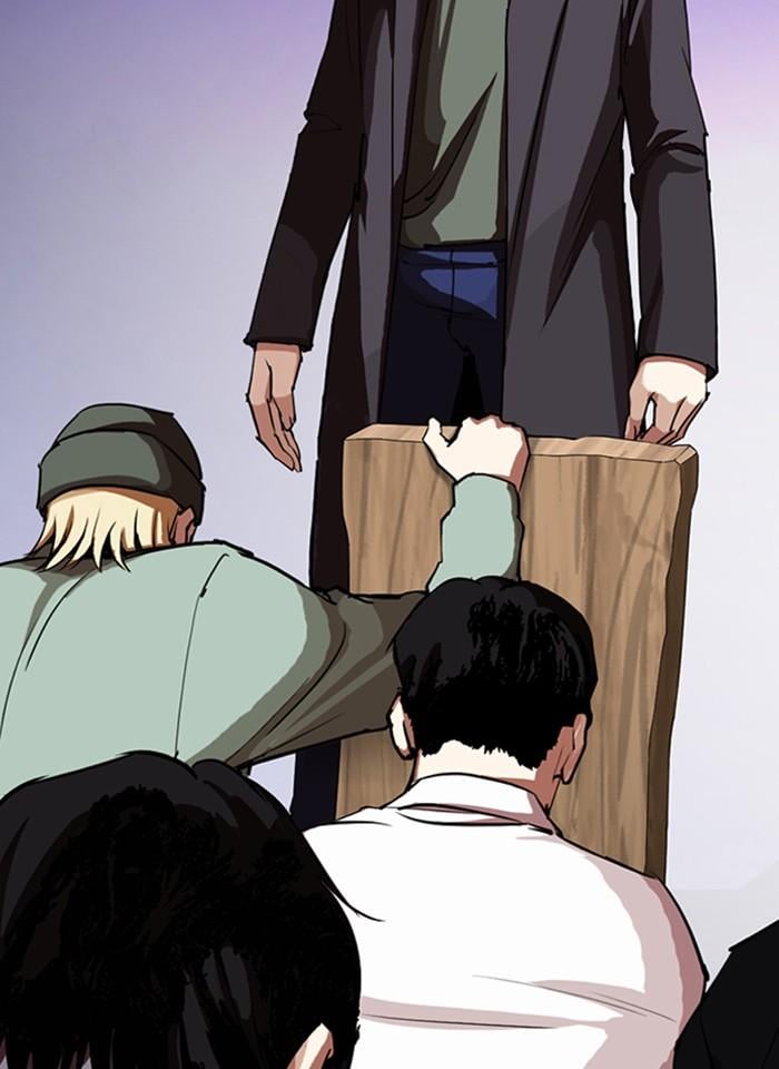 Lookism ตอนที่ 280 หน้า 125