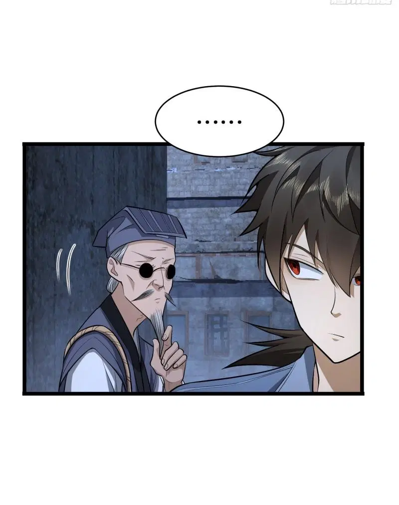 The First Order ตอนที่ 232 หน้า 15