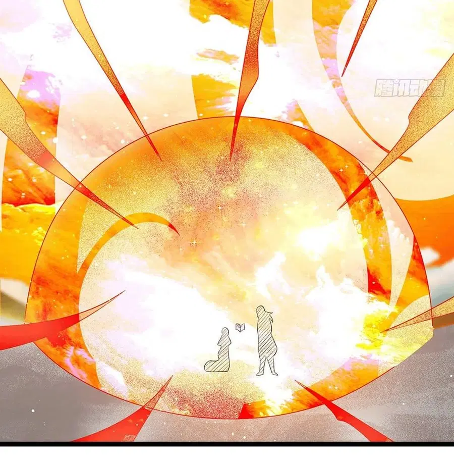 Immortal King of City ตอนที่ 212 หน้า 30