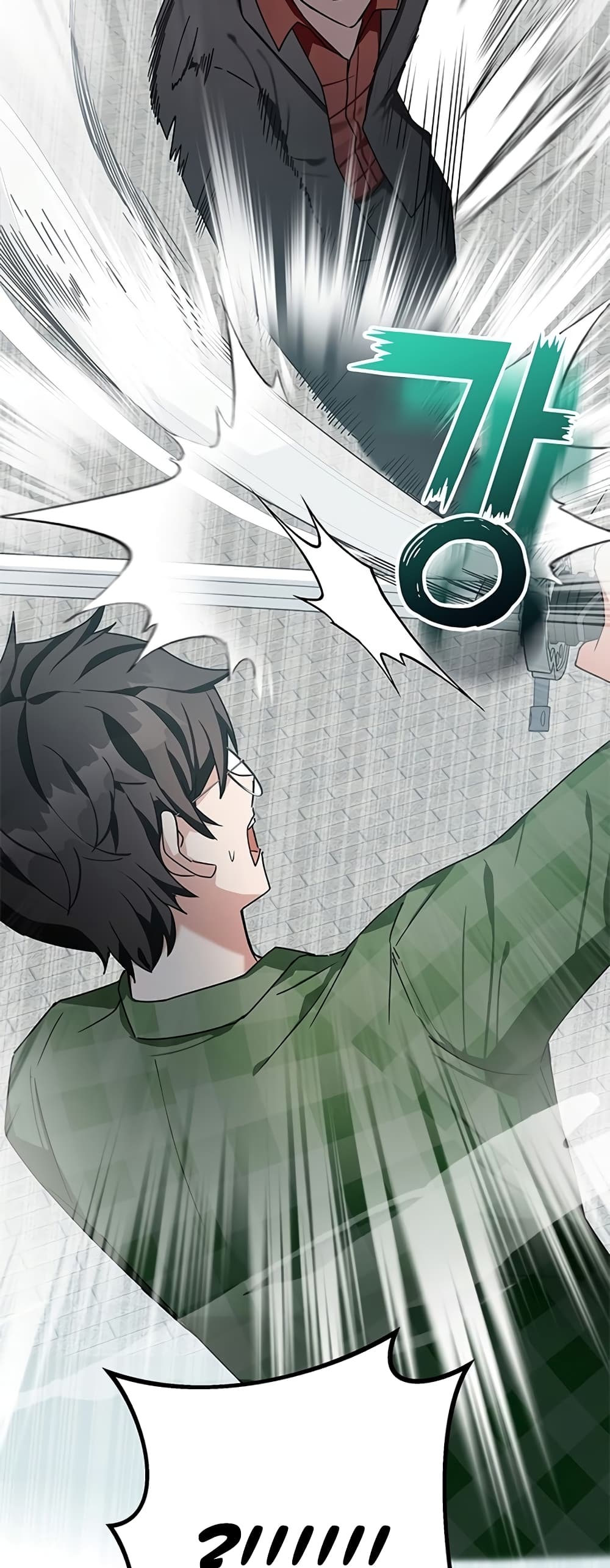 Transcension Academy สถาบันกวดวิชาสำหรับผู้เป็นเลิศ ตอนที่ 10 หน้า 59