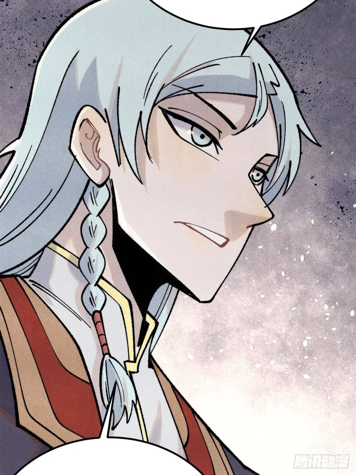 All Hail the Sect Leader ตอนที่ 298 หน้า 74