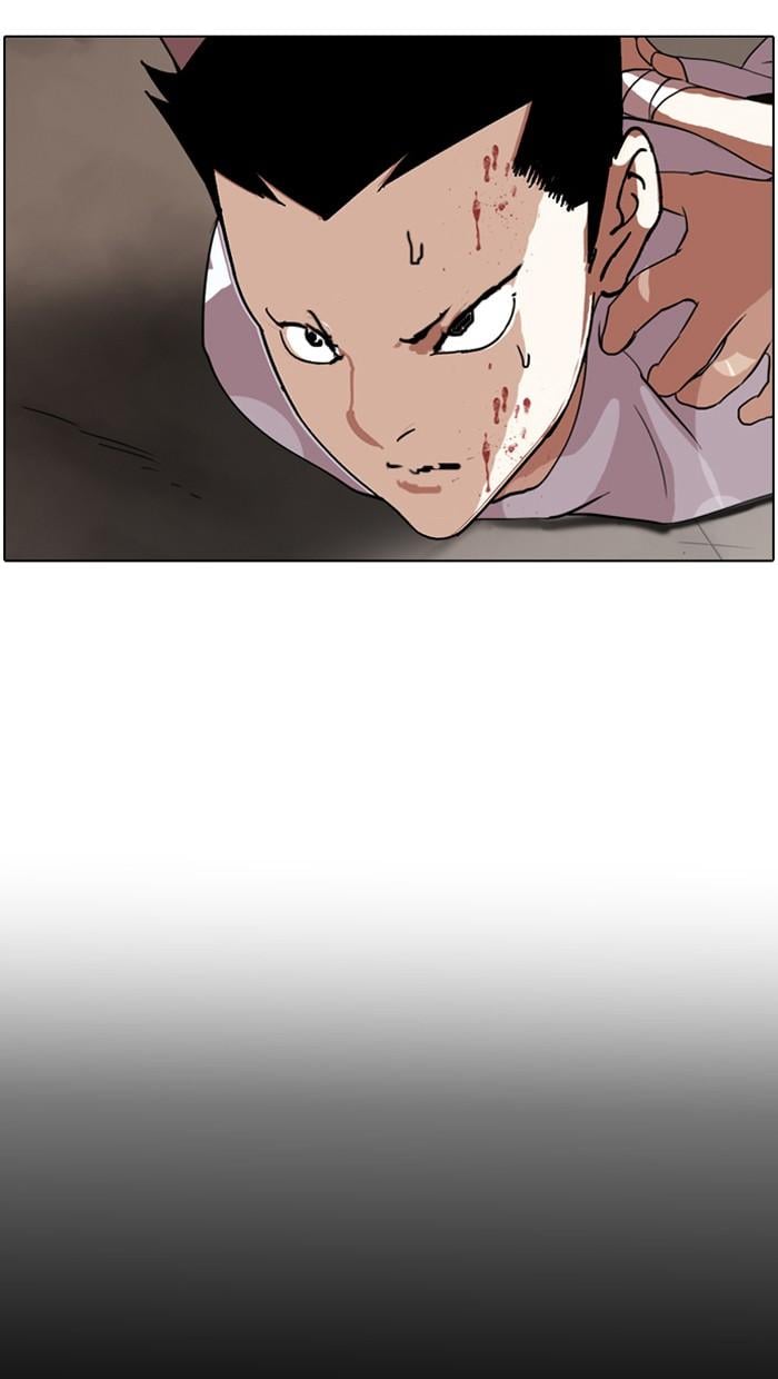 Lookism ตอนที่ 136 หน้า 128