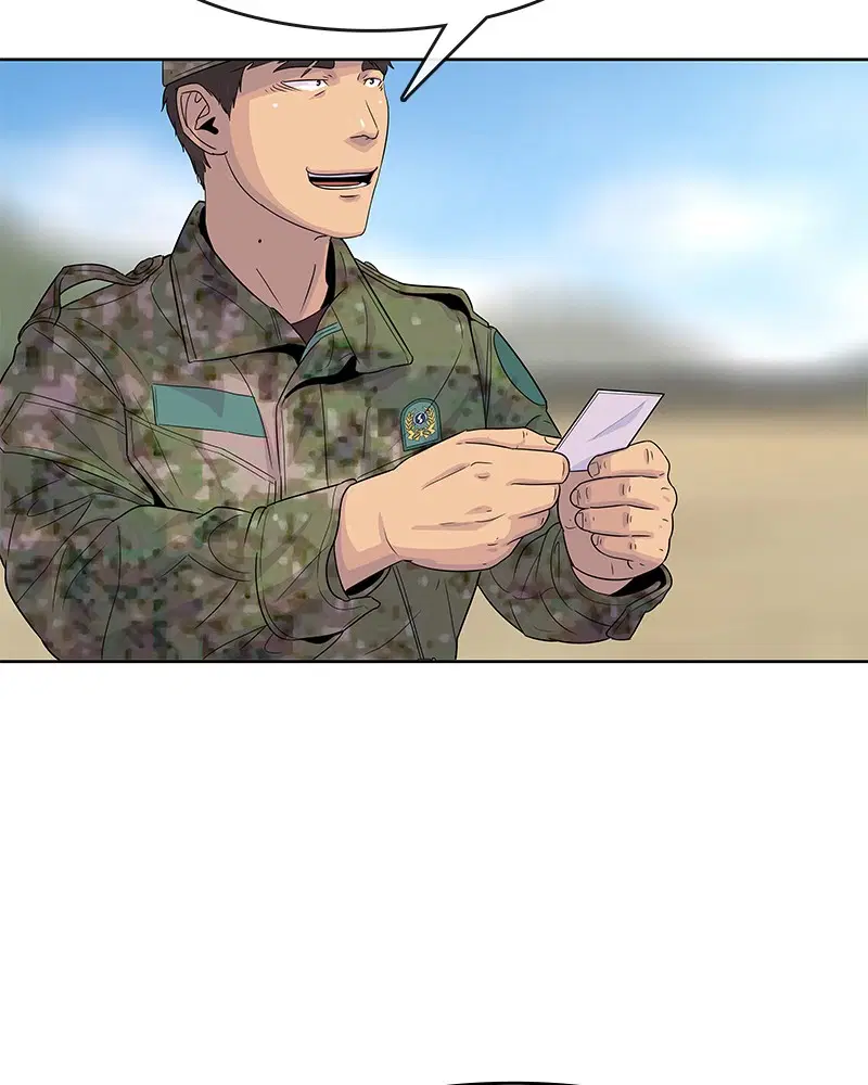Kitchen Soldier ตอนที่ 108 หน้า 79