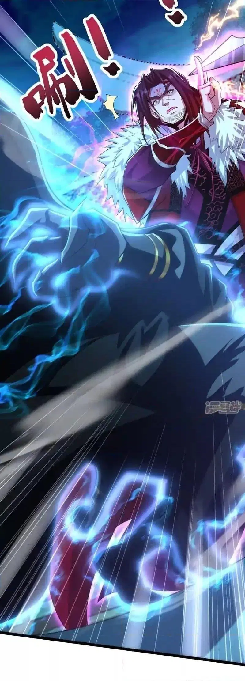 The Ten Great Emperors At The Beginning Are All My Apprentices ตอนที่ 127 หน้า 15
