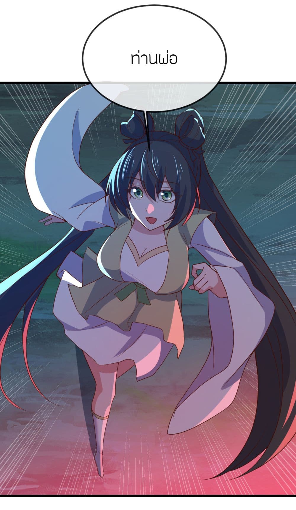 Banished Disciple’s Counterattack ราชาอมตะผู้ถูกขับไล่ ตอนที่ 521 หน้า 60