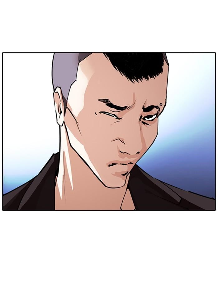 Lookism ตอนที่ 275 หน้า 153