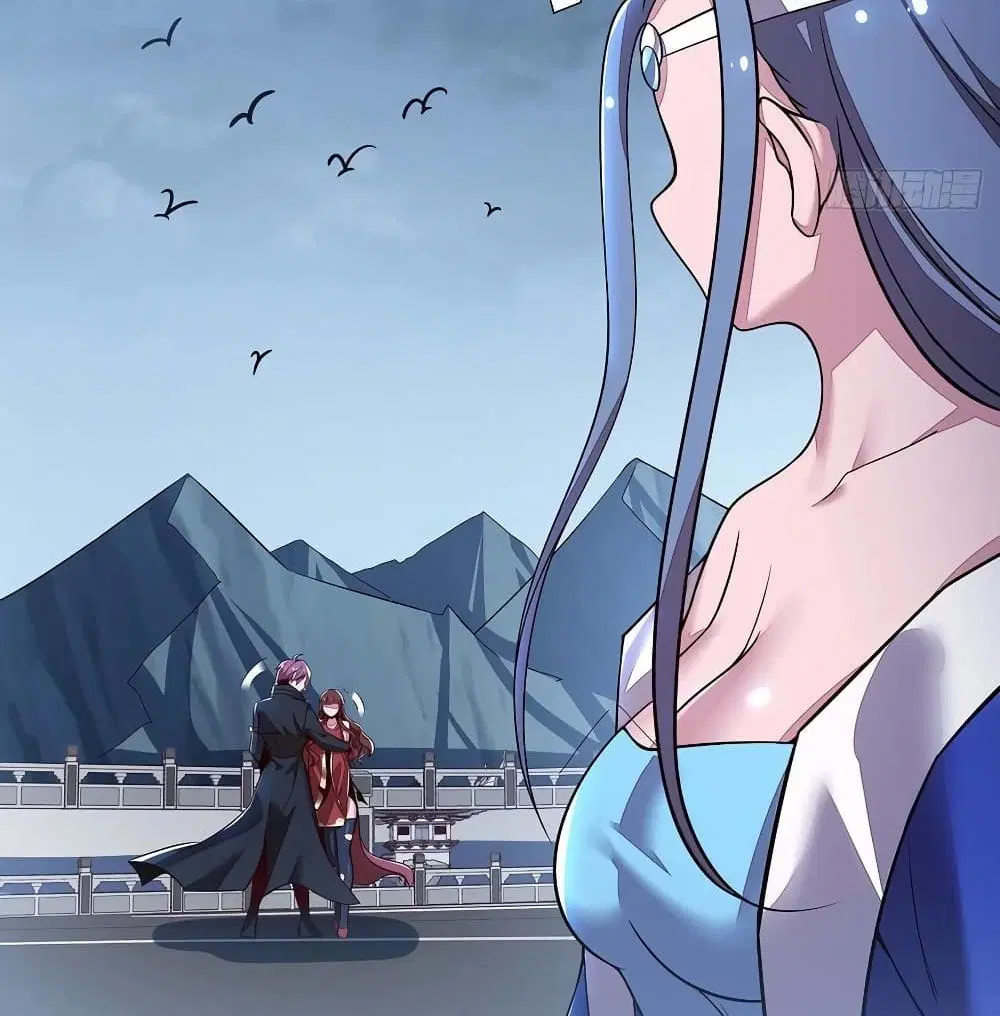 Undead King Beyond ตอนที่ 133 หน้า 36