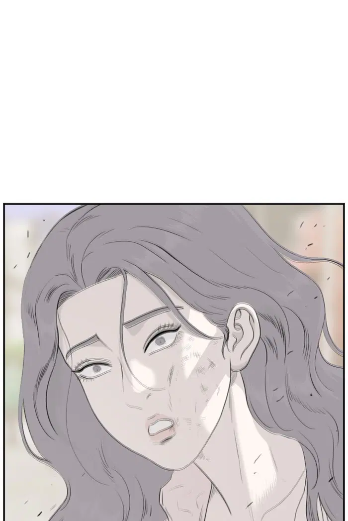 Bad Guy ตอนที่ 93 หน้า 93
