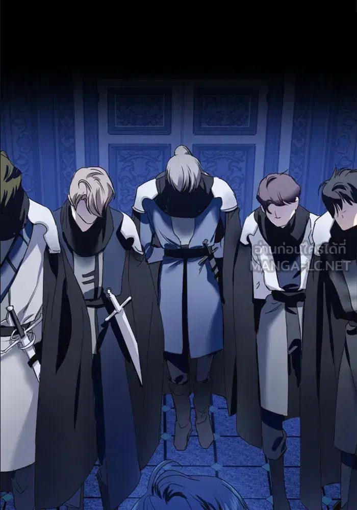 Your Throne ตอนที่ 33 หน้า 108