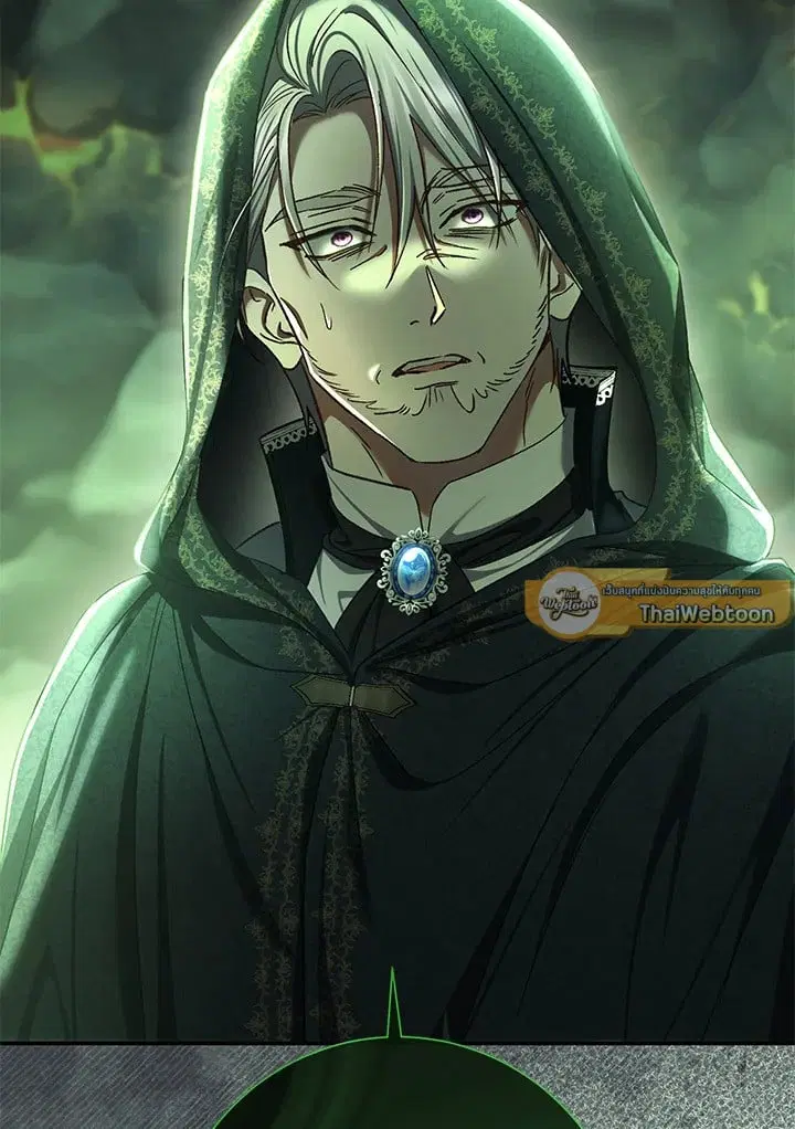 The Villain’s Match Is Too Perfect – คู่ดูตัวของนางร้ายเพอร์เฟกต์เกินไป ตอนที่ 81 หน้า 137