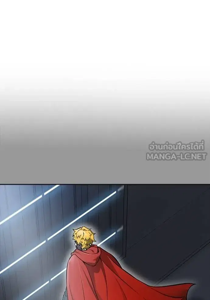 Tower of God ตอนที่ 643 หน้า 333