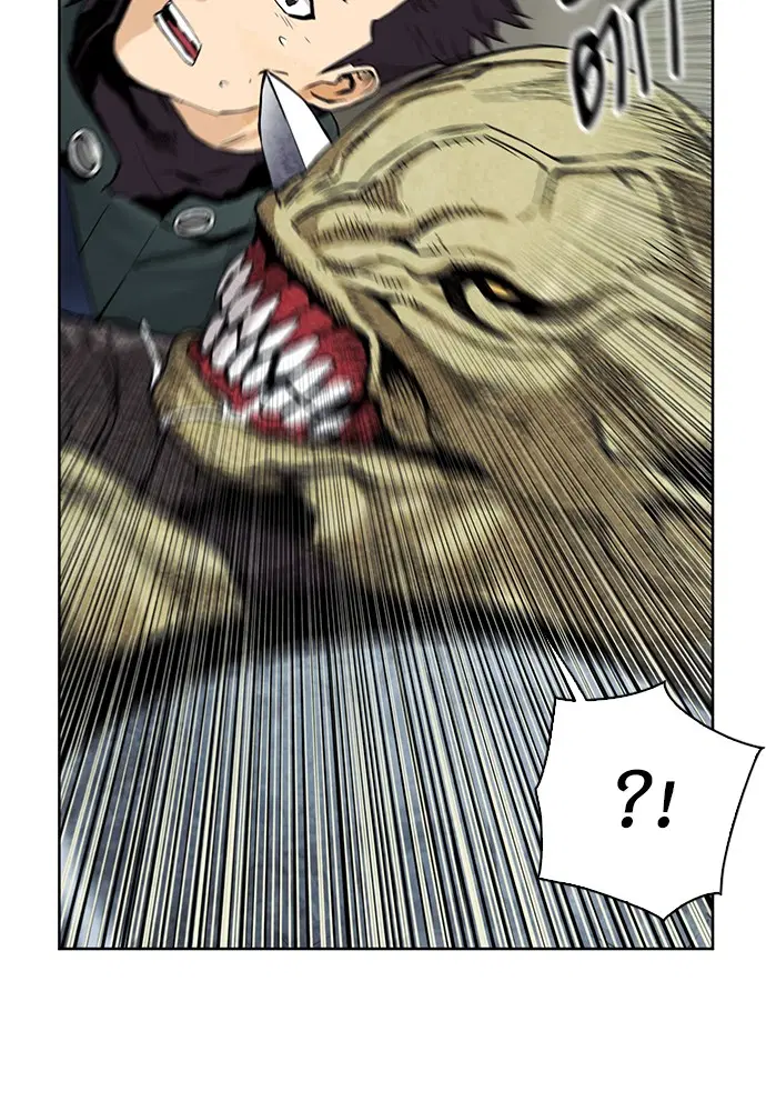 Seoul Station Druid ตอนที่ 11 หน้า 154