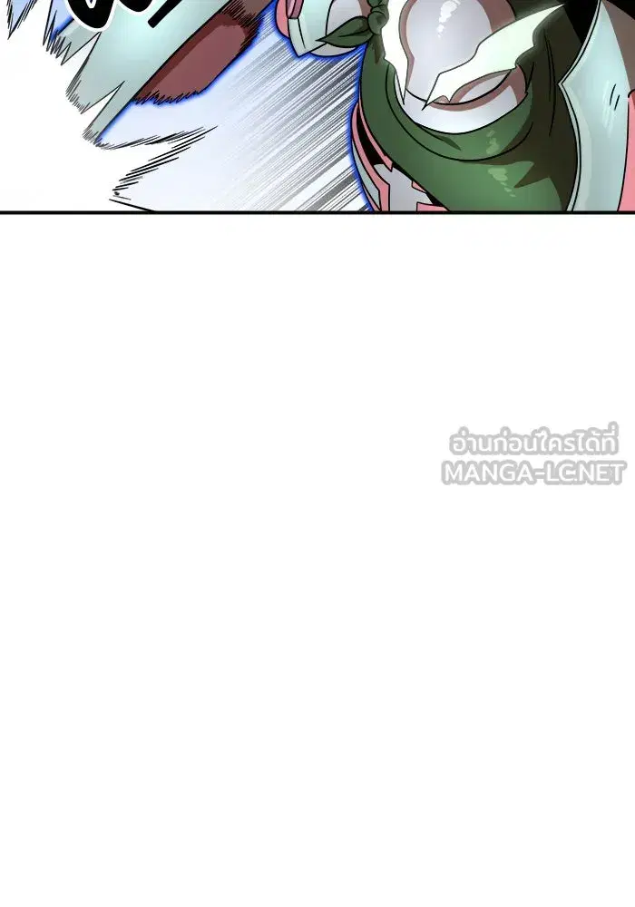 Double Click ตอนที่ 79 หน้า 129