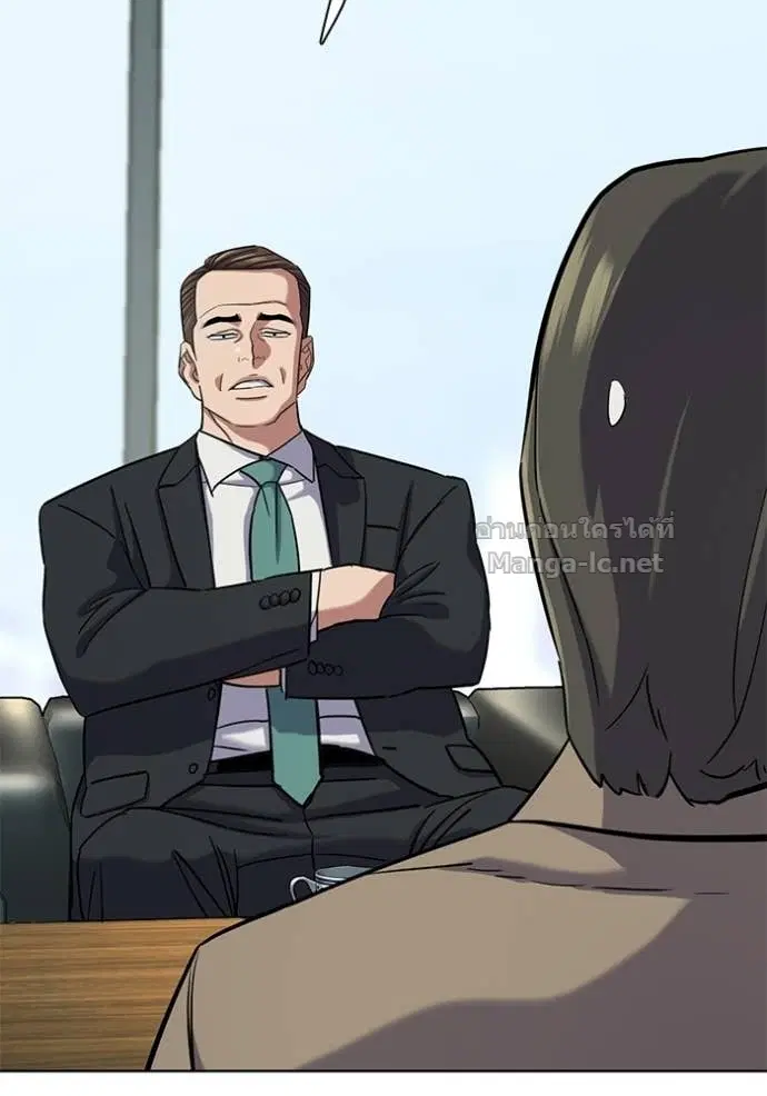 Reborn Rich ตอนที่ 186 หน้า 46