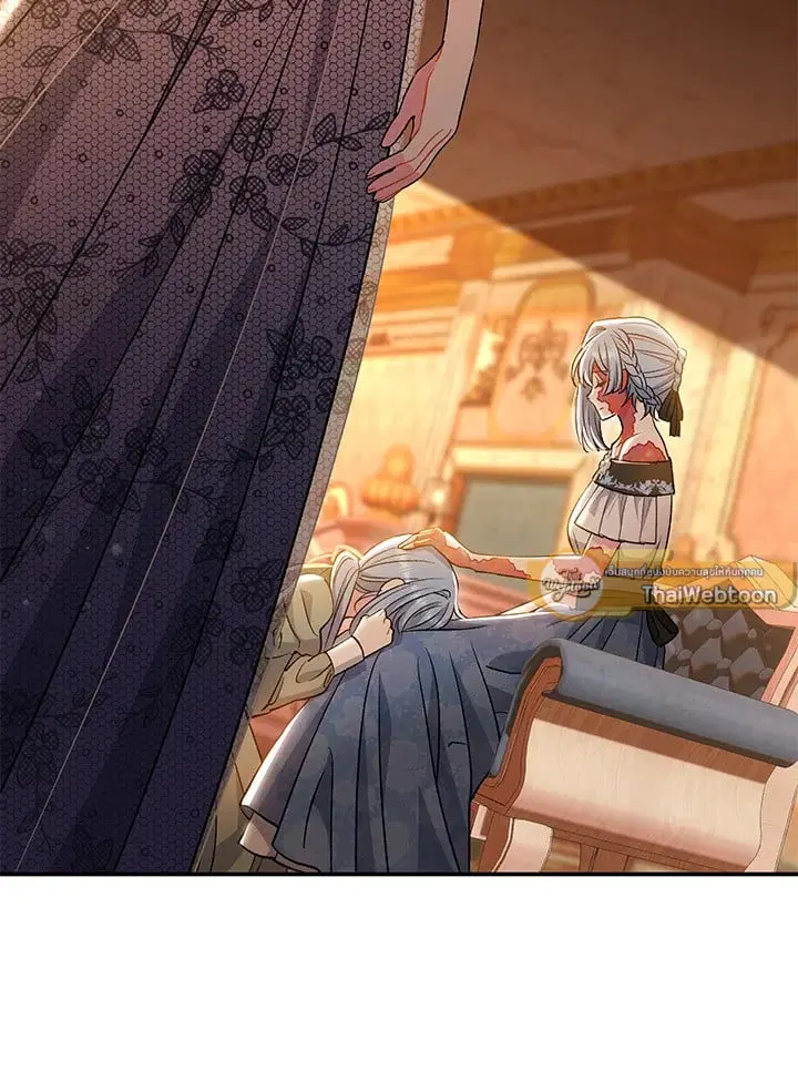 The Villain’s Match Is Too Perfect – คู่ดูตัวของนางร้ายเพอร์เฟกต์เกินไป ตอนที่ 33 หน้า 47