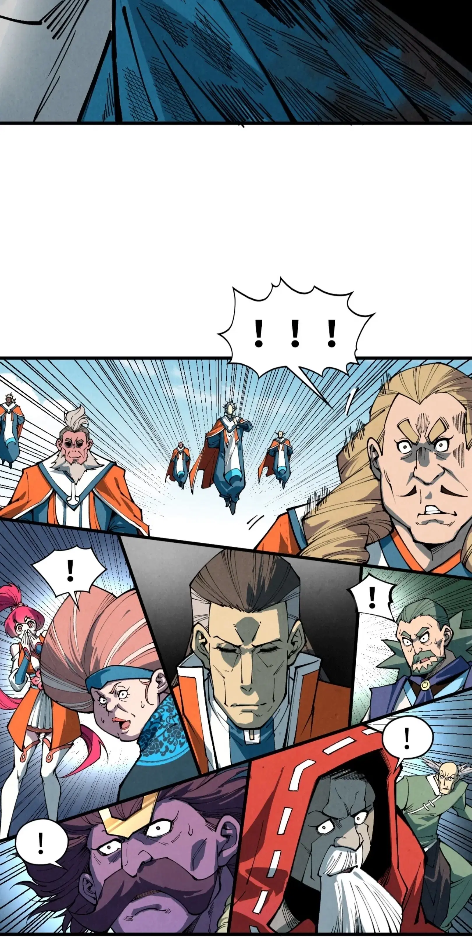 The Eternal Supreme ตอนที่ 405 หน้า 29