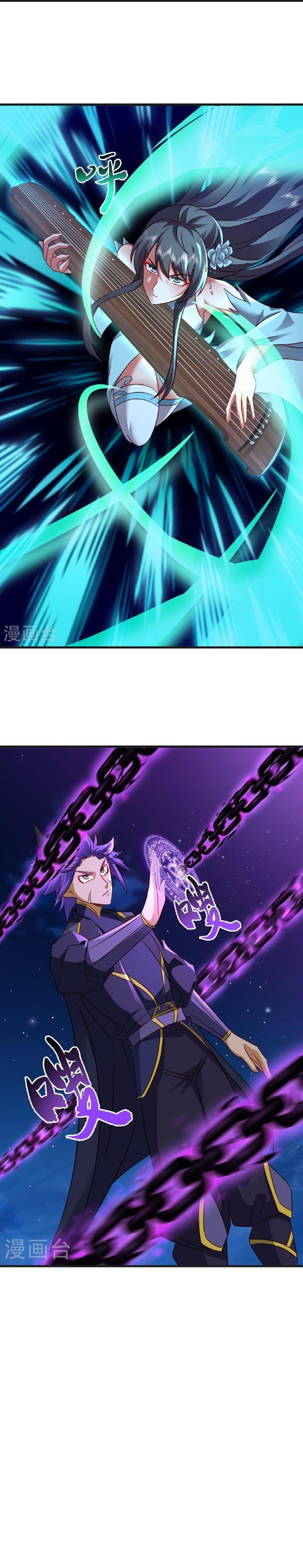 Banished Disciple’s Counterattack ราชาอมตะผู้ถูกขับไล่ ตอนที่ 513 หน้า 19