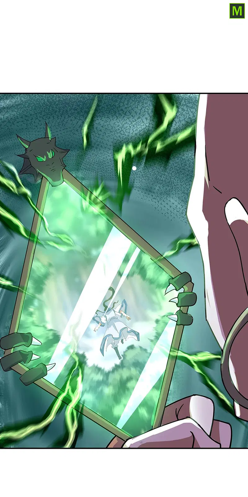 Peerless Battle Spirit ตอนที่ 202 หน้า 7