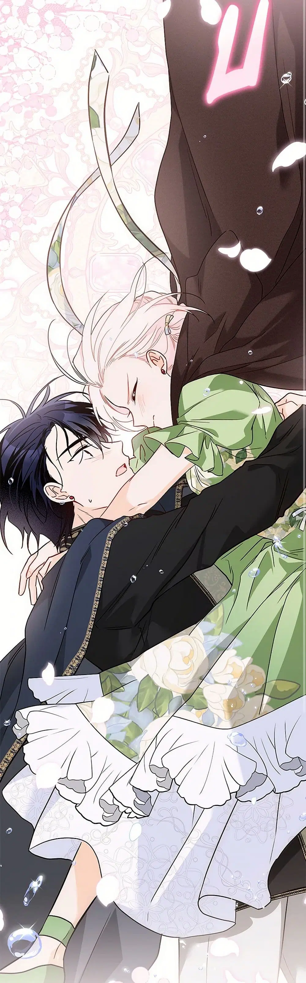 The Symbiotic Relationship Between a Panther and a Rabbit ตอนที่ 158 หน้า 29