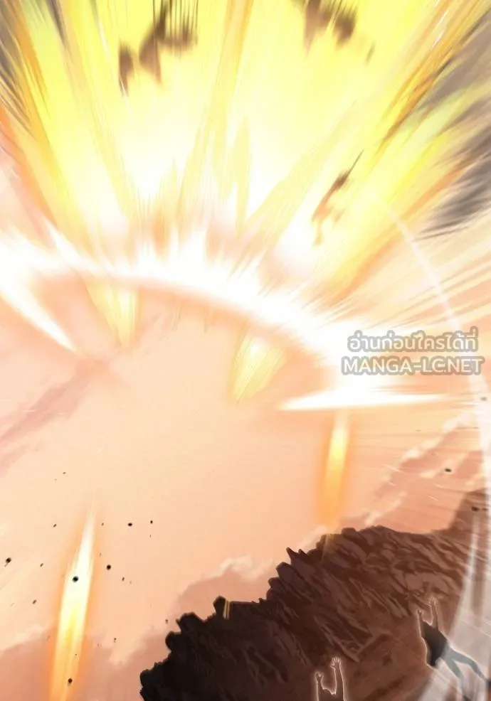 Superhuman Battlefield เกมของยอดมนุษย์ ตอนที่ 146 หน้า 37